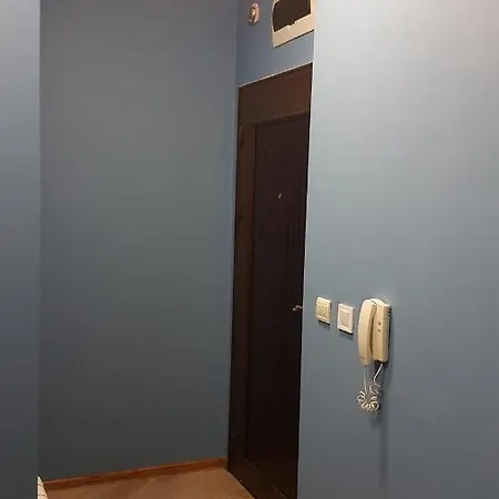 Apartamento Rainbow